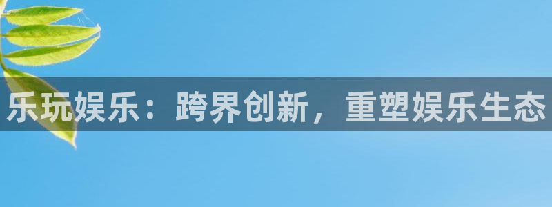 jdb电子2官网
