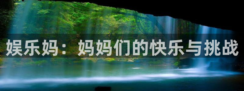 jdb电子平台